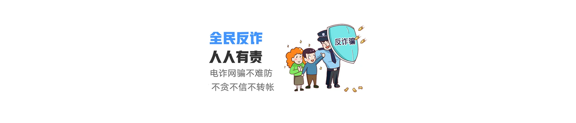 弓长岭区联通宽带